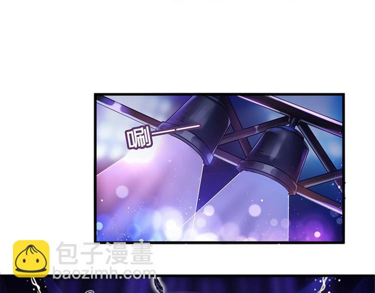 抱歉我拿的是女主劇本 - 第二話 渣男的要求(3/3) - 7