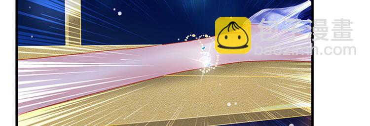 抱歉我拿的是女主劇本 - 第二話 渣男的要求(3/3) - 4