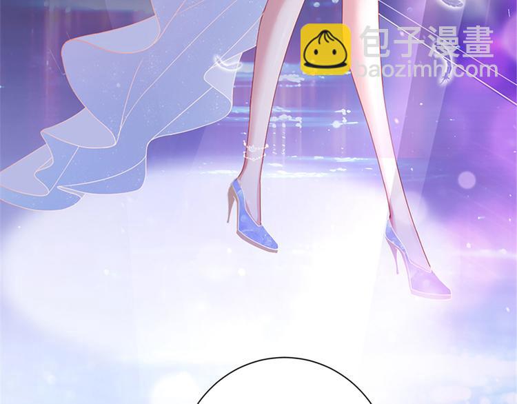 抱歉我拿的是女主劇本 - 第二話 渣男的要求(3/3) - 3