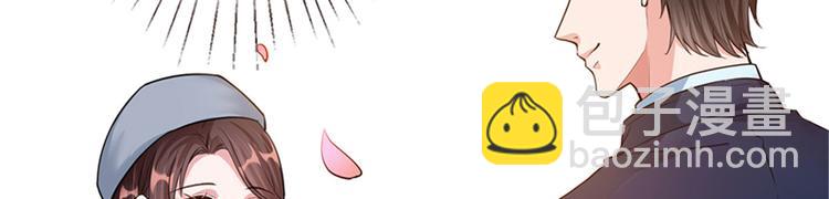 抱歉我拿的是女主劇本 - 第二話 渣男的要求(1/3) - 6