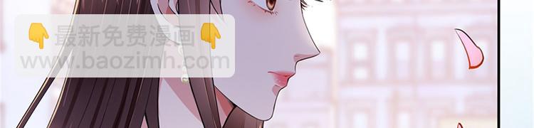 抱歉我拿的是女主劇本 - 第二話 渣男的要求(1/3) - 2