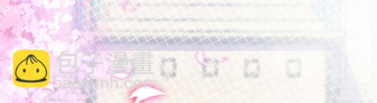 抱歉我拿的是女主劇本 - 第二話 渣男的要求(1/3) - 8