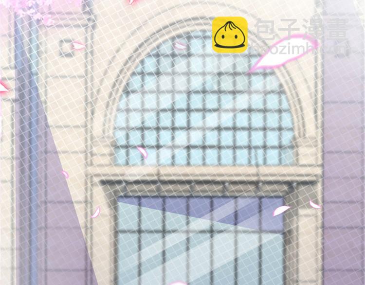 抱歉我拿的是女主劇本 - 第二話 渣男的要求(1/3) - 1