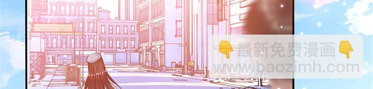 抱歉我拿的是女主劇本 - 第二話 渣男的要求(2/3) - 2