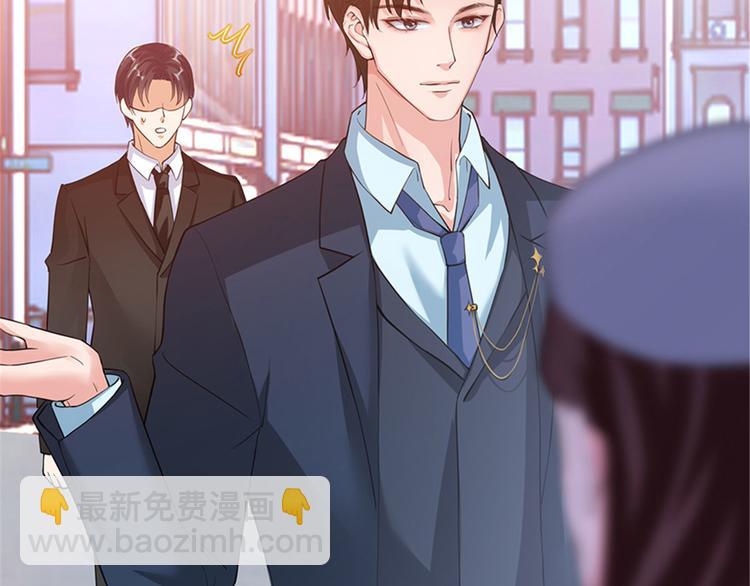 抱歉我拿的是女主劇本 - 第二話 渣男的要求(1/3) - 7