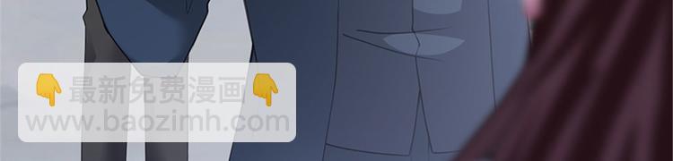 抱歉我拿的是女主劇本 - 第二話 渣男的要求(1/3) - 8