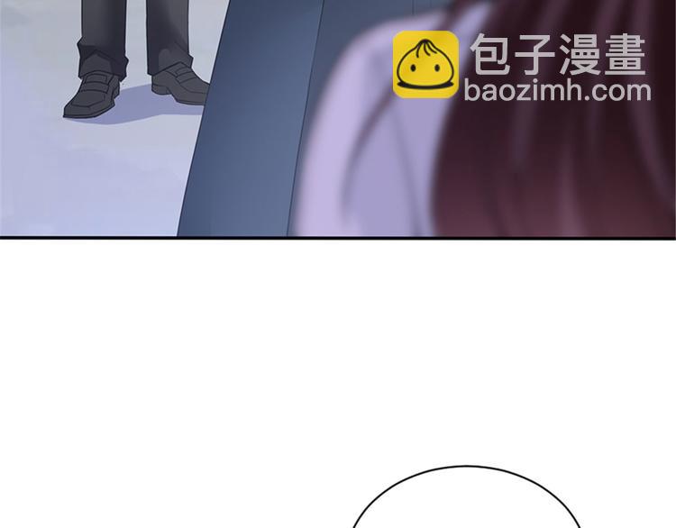 抱歉我拿的是女主劇本 - 第二話 渣男的要求(1/3) - 1