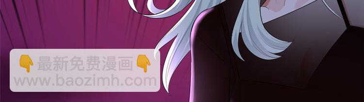 抱歉我拿的是女主劇本 - 第二十話 唐寧的反擊(3/4) - 8