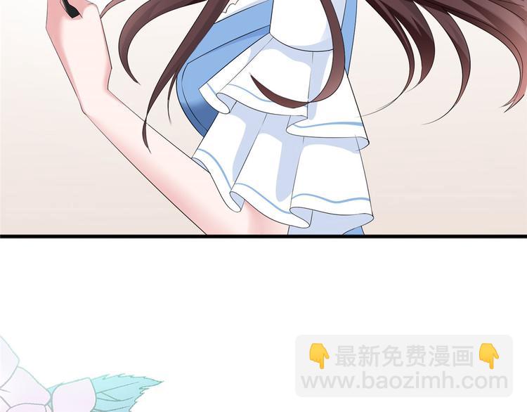 抱歉我拿的是女主劇本 - 第二十話 唐寧的反擊(3/4) - 1