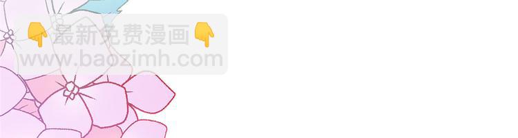 抱歉我拿的是女主劇本 - 第二十話 唐寧的反擊(3/4) - 2