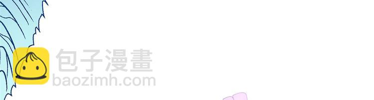 抱歉我拿的是女主劇本 - 第二十話 唐寧的反擊(3/4) - 4