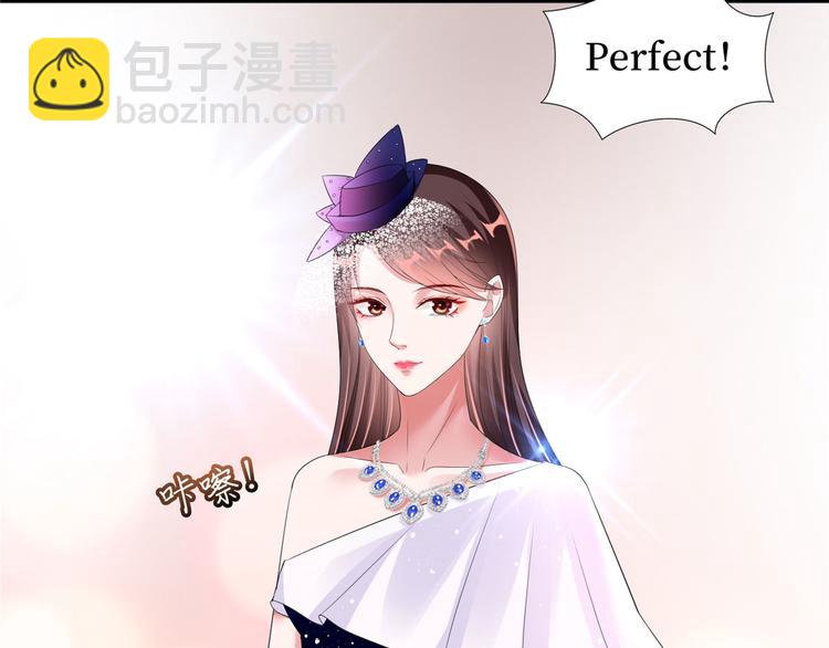 抱歉我拿的是女主劇本 - 第二十話 唐寧的反擊(3/4) - 1