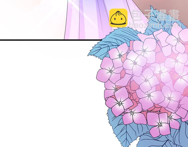 抱歉我拿的是女主劇本 - 第二十話 唐寧的反擊(3/4) - 5