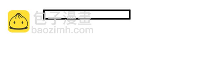 抱歉我拿的是女主劇本 - 第二十話 唐寧的反擊(3/4) - 8