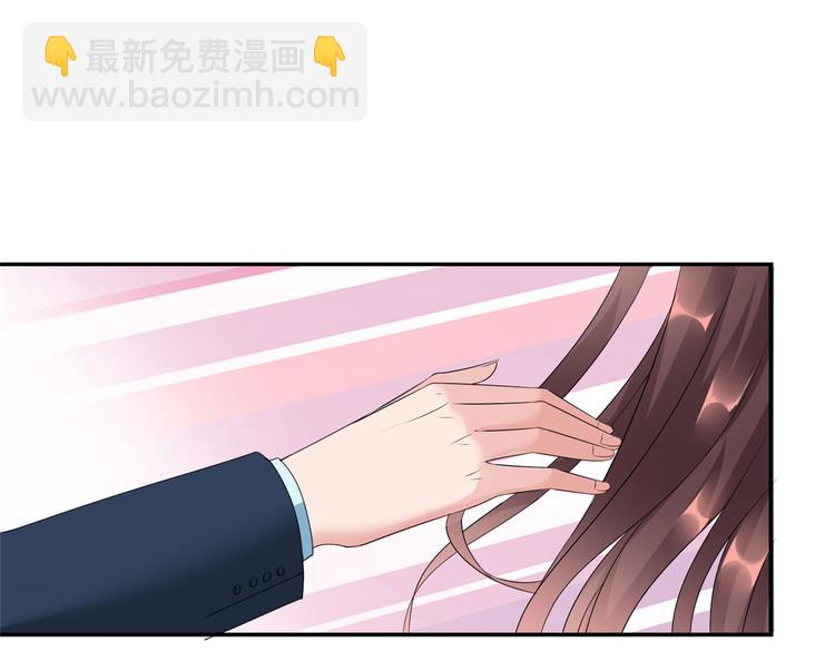 抱歉我拿的是女主劇本 - 第二十話 唐寧的反擊(3/4) - 7