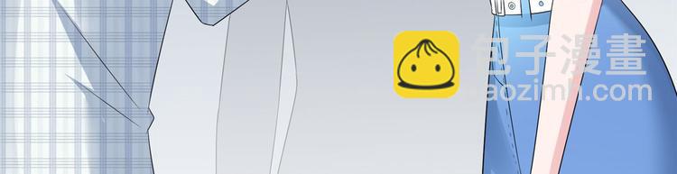 抱歉我拿的是女主劇本 - 第二十話 唐寧的反擊(1/4) - 2