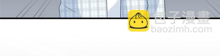 抱歉我拿的是女主劇本 - 第二十話 唐寧的反擊(1/4) - 2