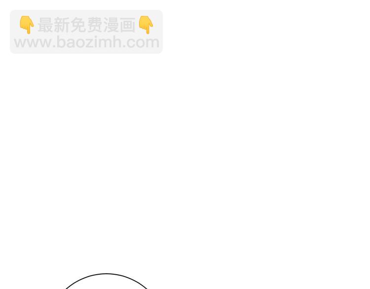 抱歉我拿的是女主劇本 - 第二十話 唐寧的反擊(1/4) - 5