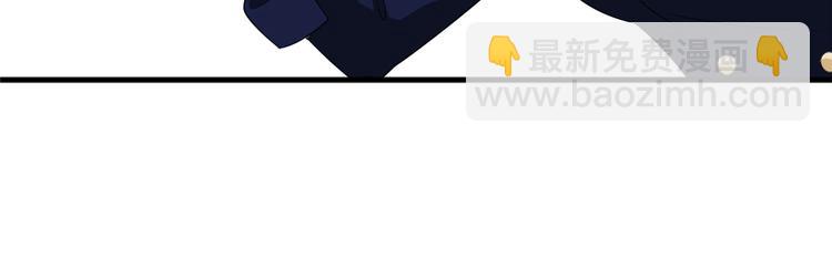 抱歉我拿的是女主劇本 - 第二十話 唐寧的反擊(1/4) - 8