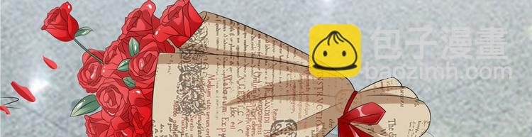 抱歉我拿的是女主劇本 - 第二十話 唐寧的反擊(1/4) - 6