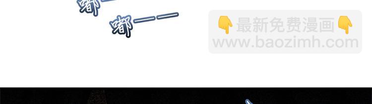 抱歉我拿的是女主劇本 - 第二十話 唐寧的反擊(2/4) - 2