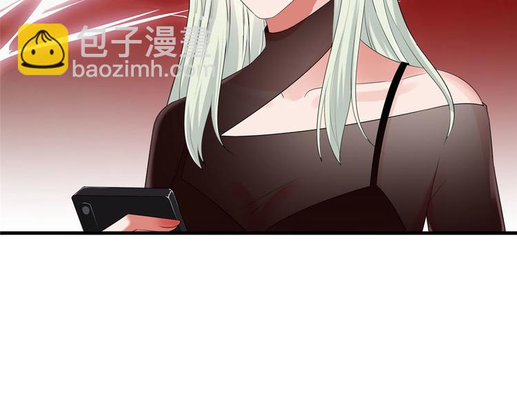 抱歉我拿的是女主劇本 - 第二十話 唐寧的反擊(2/4) - 5