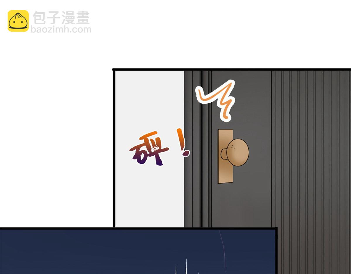 抱歉我拿的是女主劇本 - 第198話 背叛的下場(2/3) - 6