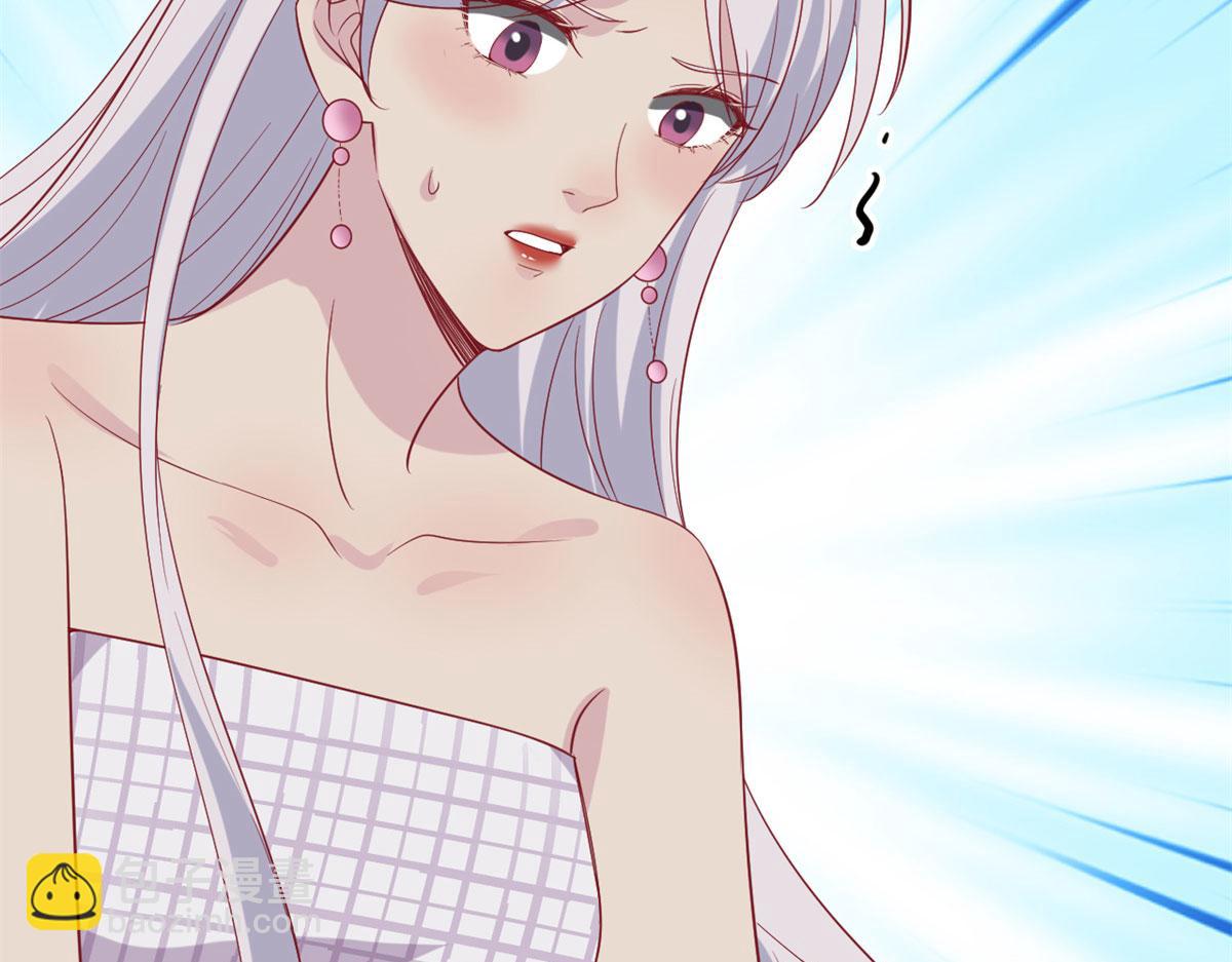 抱歉我拿的是女主劇本 - 第198話 背叛的下場(3/3) - 1