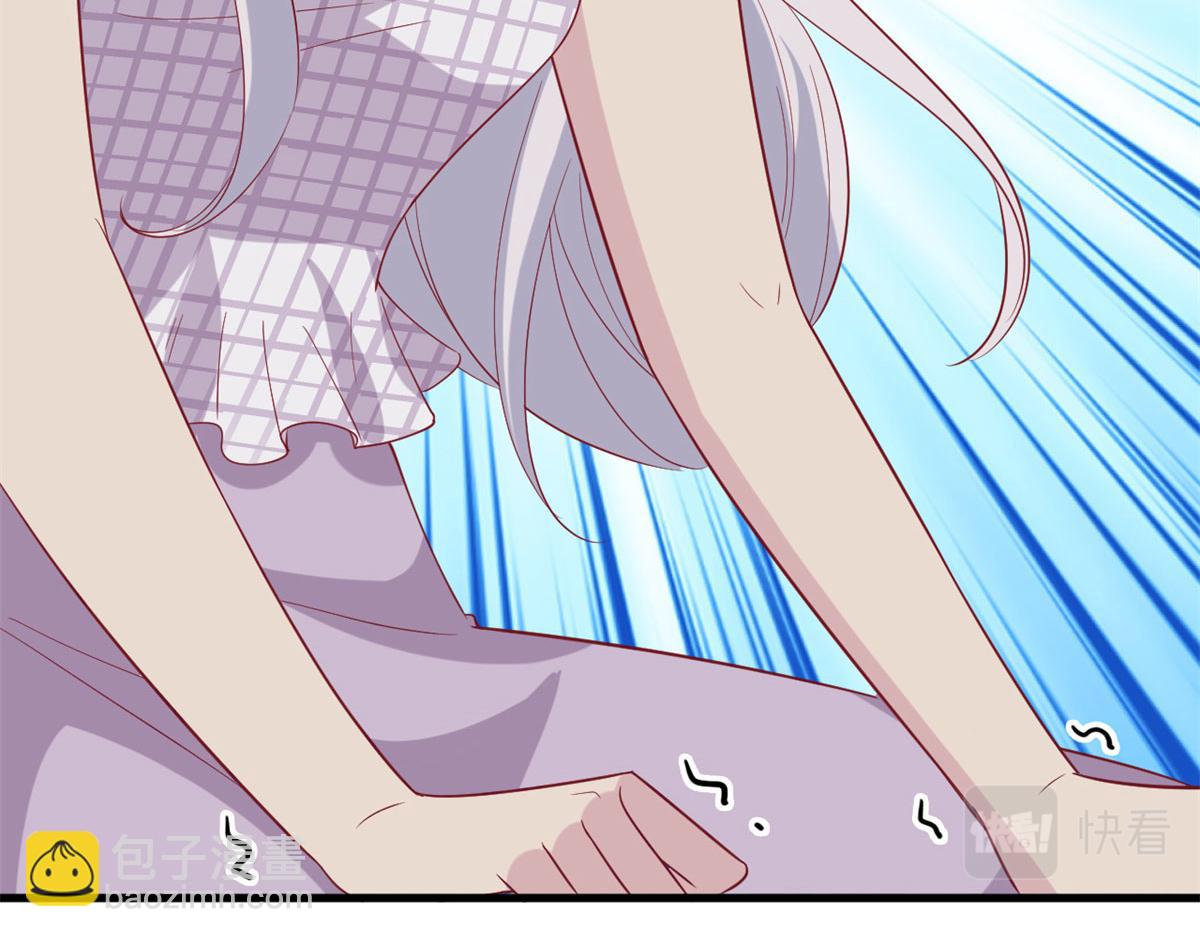 抱歉我拿的是女主劇本 - 第198話 背叛的下場(3/3) - 2