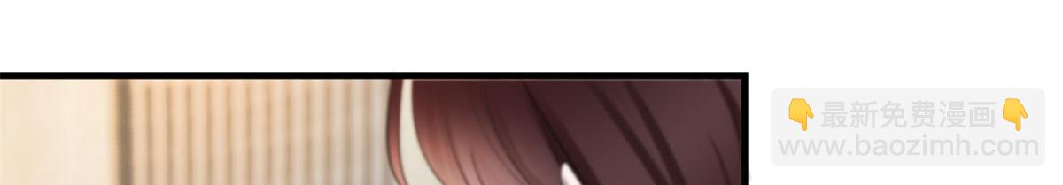 抱歉我拿的是女主劇本 - 第198話 背叛的下場(1/3) - 4