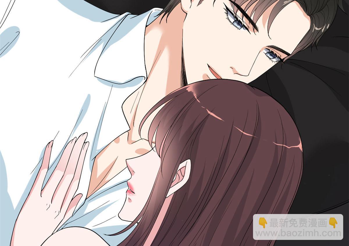 抱歉我拿的是女主劇本 - 第198話 背叛的下場(2/3) - 1