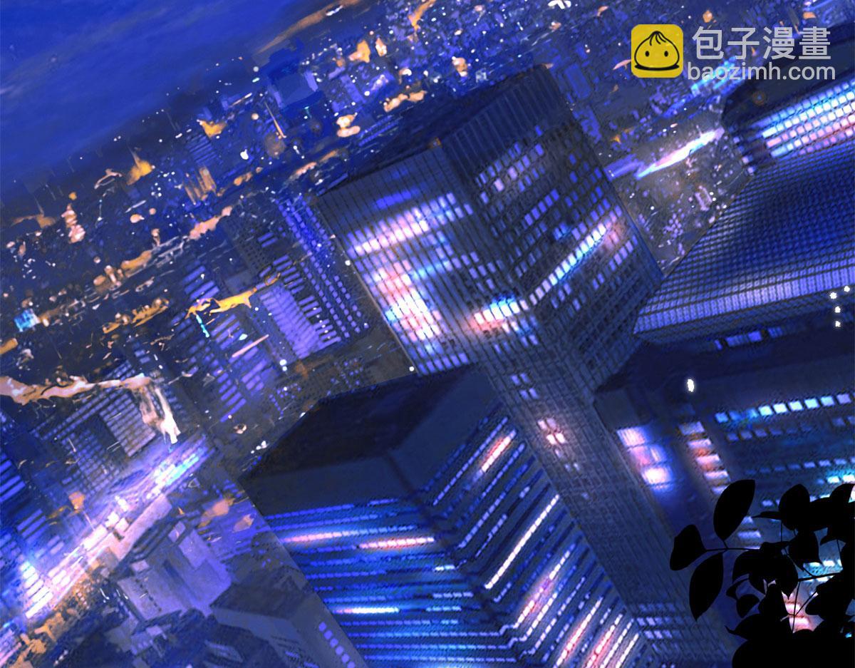 抱歉我拿的是女主劇本 - 第198話 背叛的下場(2/3) - 4