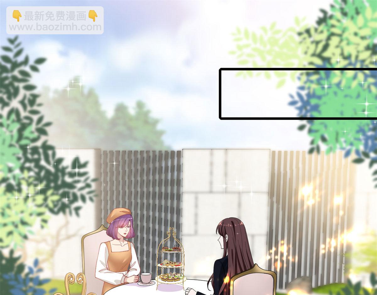 抱歉我拿的是女主劇本 - 第198話 背叛的下場(1/3) - 8