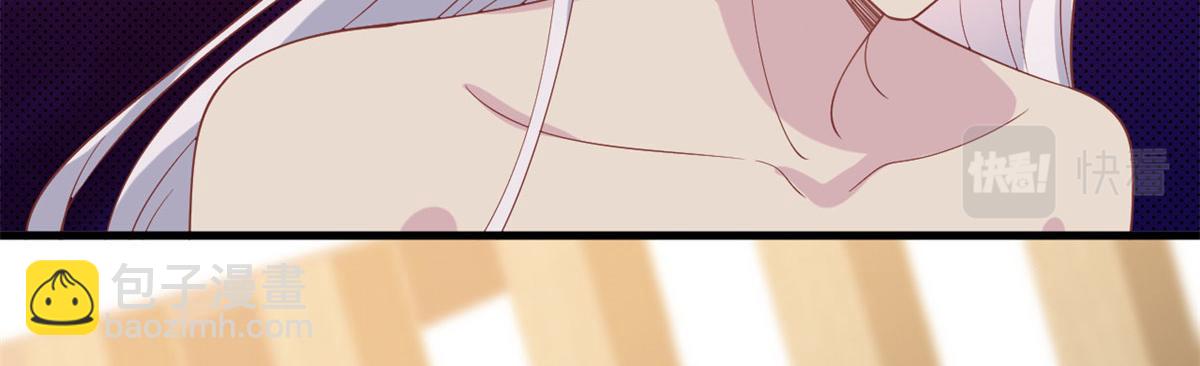 抱歉我拿的是女主劇本 - 第198話 背叛的下場(2/3) - 4