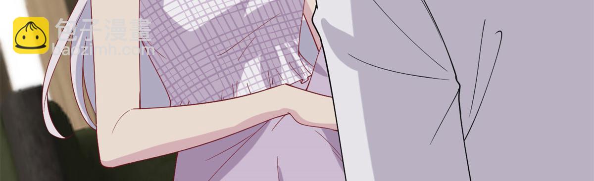 抱歉我拿的是女主劇本 - 第198話 背叛的下場(2/3) - 7