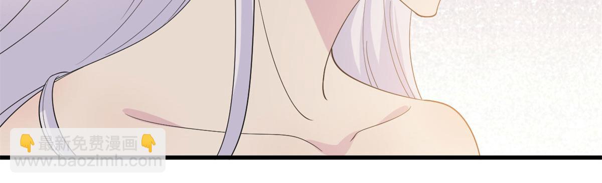 抱歉我拿的是女主劇本 - 第198話 背叛的下場(2/3) - 5