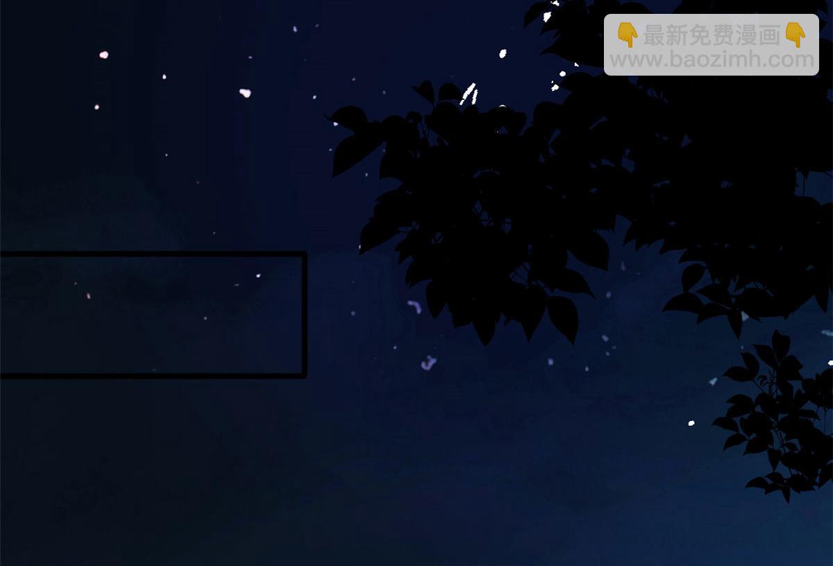 抱歉我拿的是女主劇本 - 第200話 竊聽(1/2) - 2