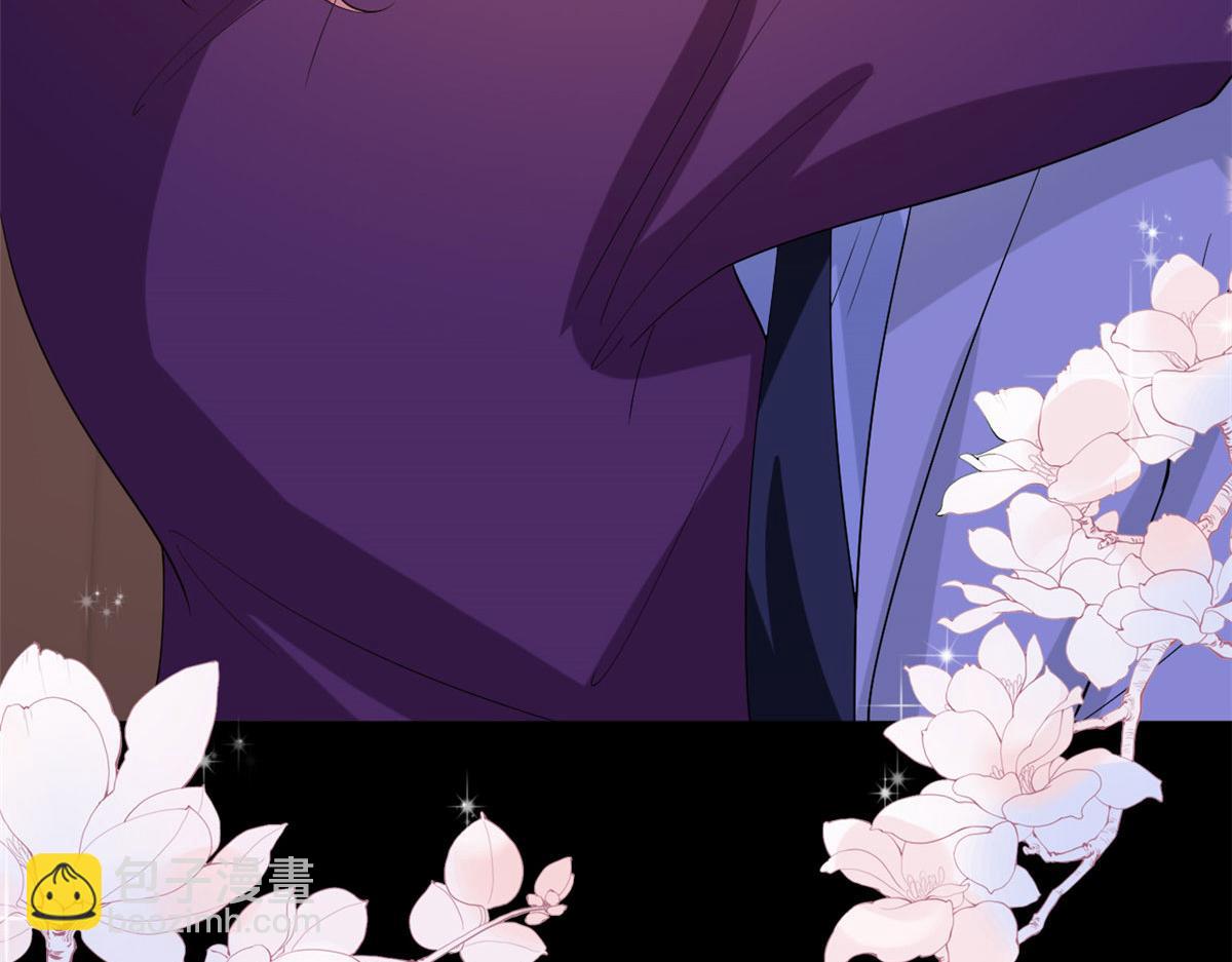 抱歉我拿的是女主劇本 - 第200話 竊聽(2/2) - 1