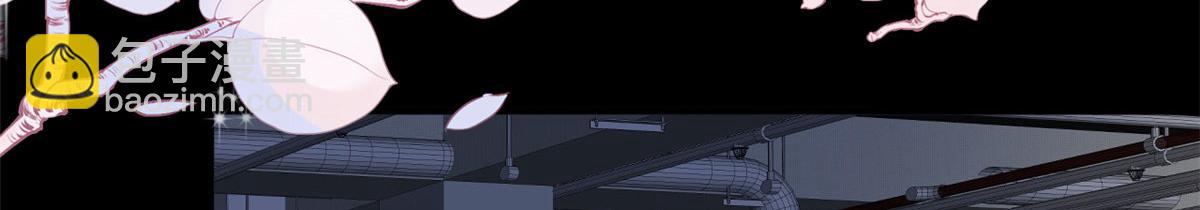 抱歉我拿的是女主劇本 - 第200話 竊聽(2/2) - 2