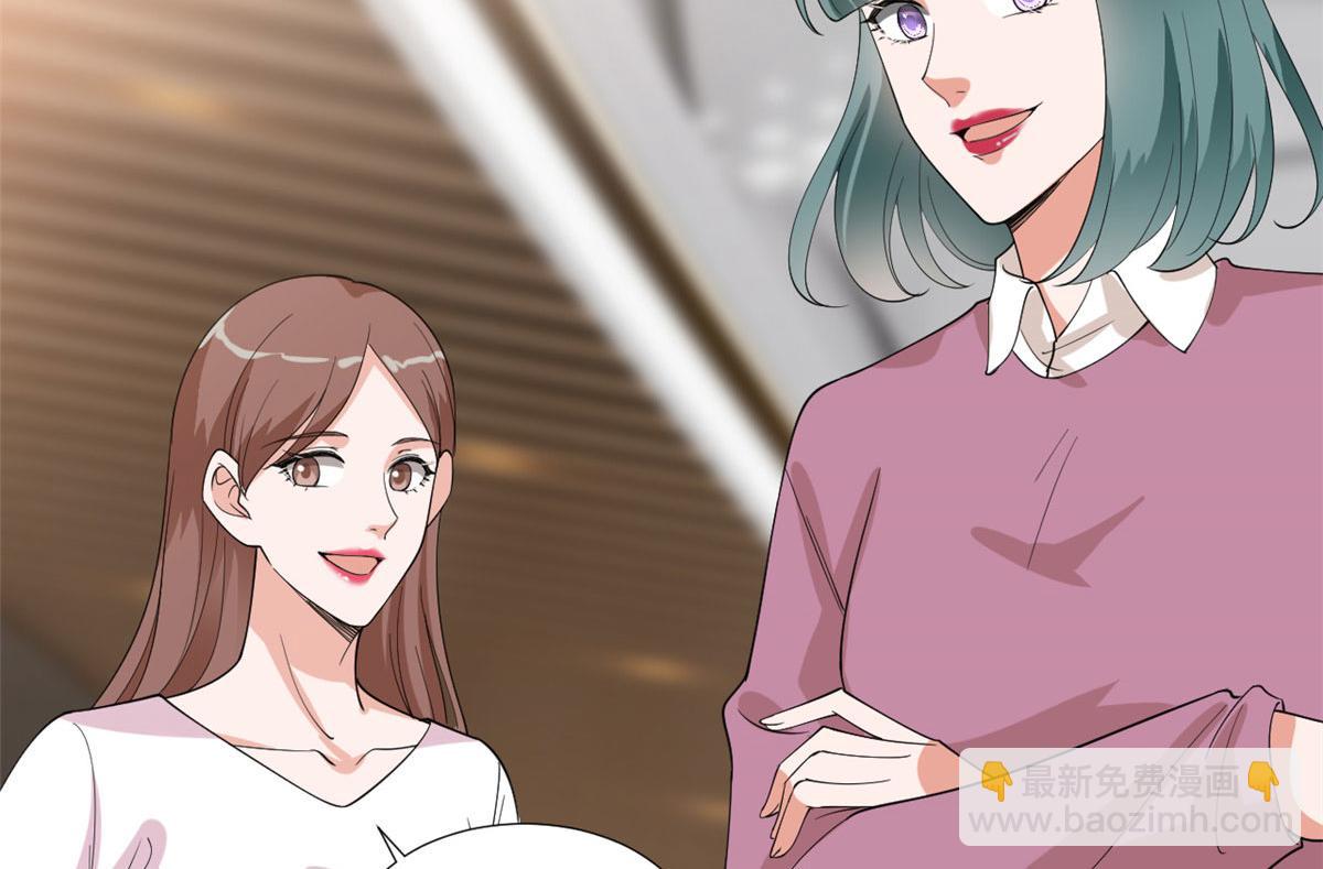 抱歉我拿的是女主劇本 - 第202話 方煜將離開海瑞(1/3) - 7