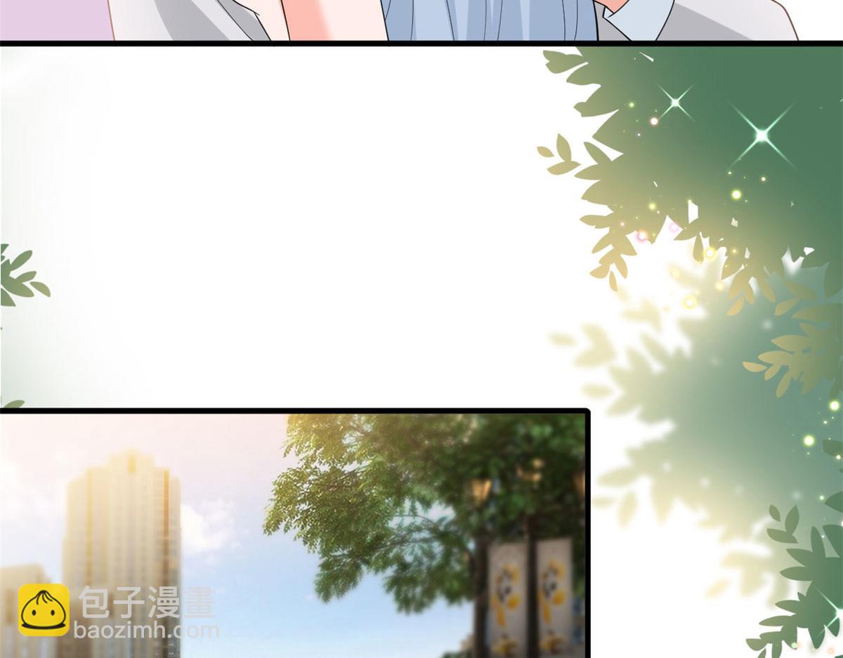 抱歉我拿的是女主劇本 - 第202話 方煜將離開海瑞(1/3) - 1