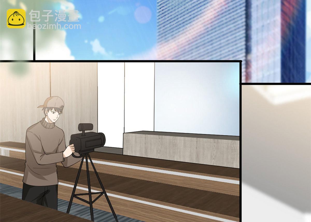 抱歉我拿的是女主劇本 - 第202話 方煜將離開海瑞(2/3) - 7