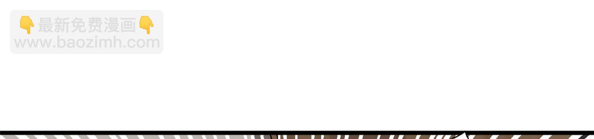 抱歉我拿的是女主劇本 - 第202話 方煜將離開海瑞(2/3) - 1