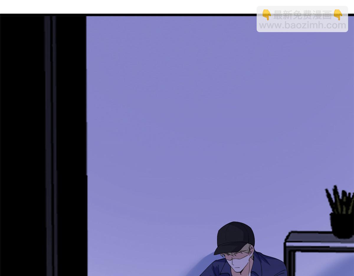 抱歉我拿的是女主劇本 - 第202話 方煜將離開海瑞(2/3) - 1