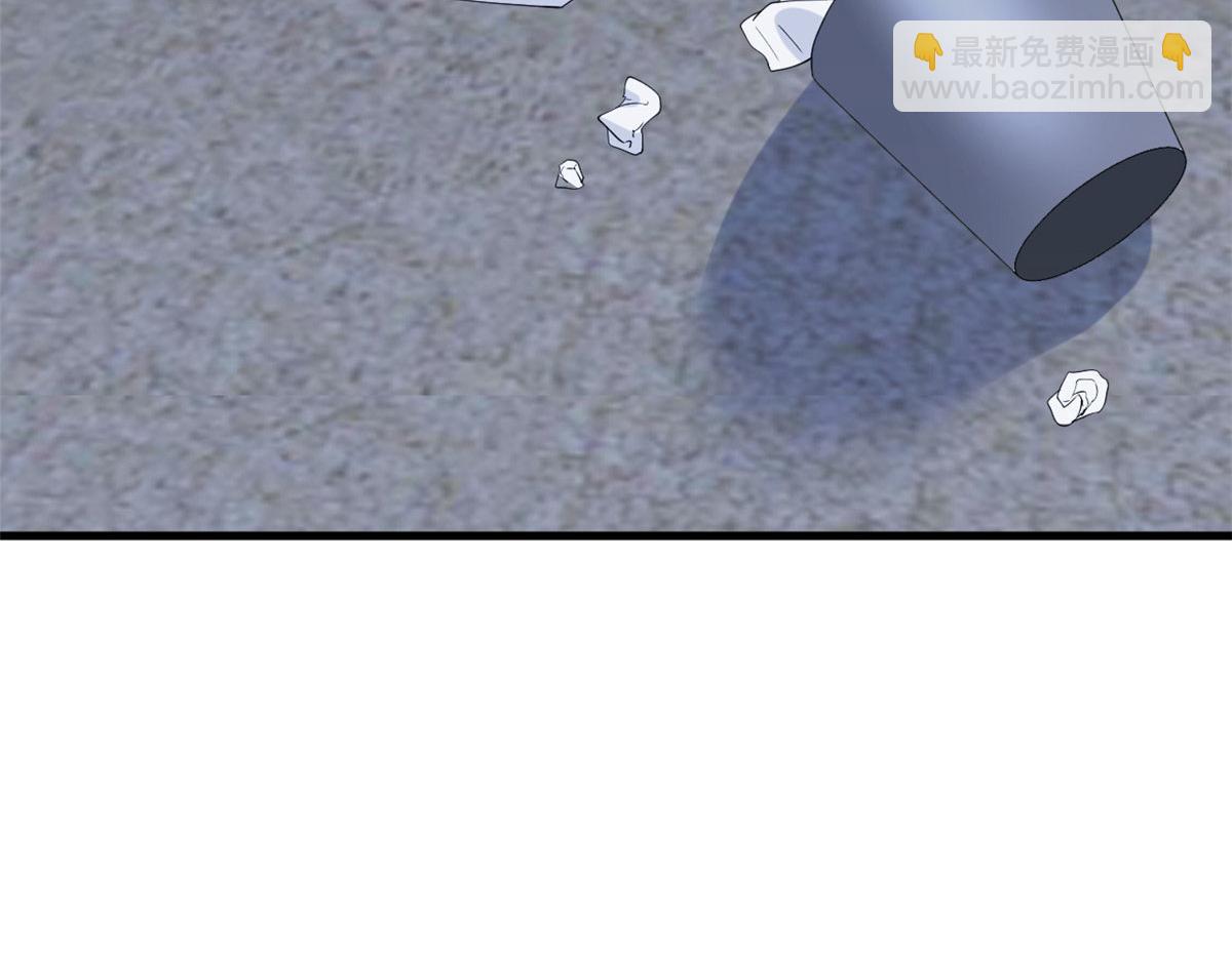 抱歉我拿的是女主劇本 - 第202話 方煜將離開海瑞(2/3) - 4