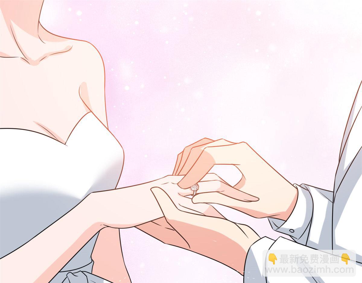 抱歉我拿的是女主劇本 - 第204話 婚禮(1/2) - 1