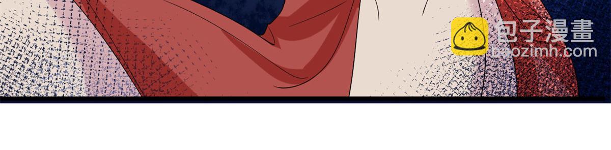 抱歉我拿的是女主劇本 - 第206話 股東大會(2/2) - 1