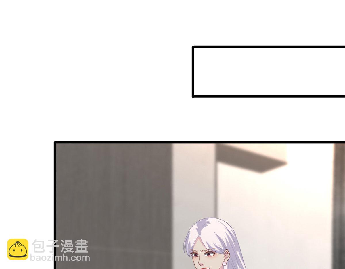 抱歉我拿的是女主劇本 - 第208話 臥底(1/2) - 5