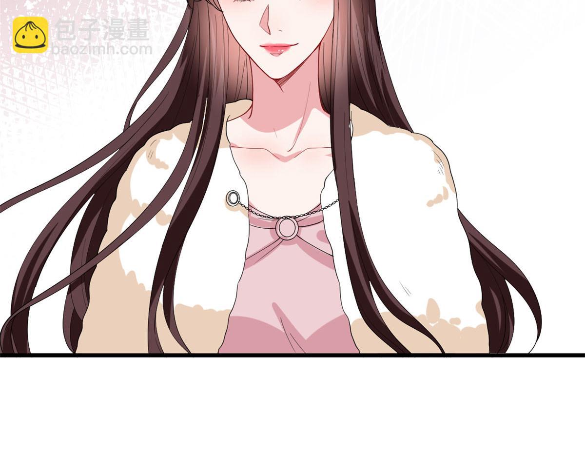 抱歉我拿的是女主劇本 - 第208話 臥底(2/2) - 4