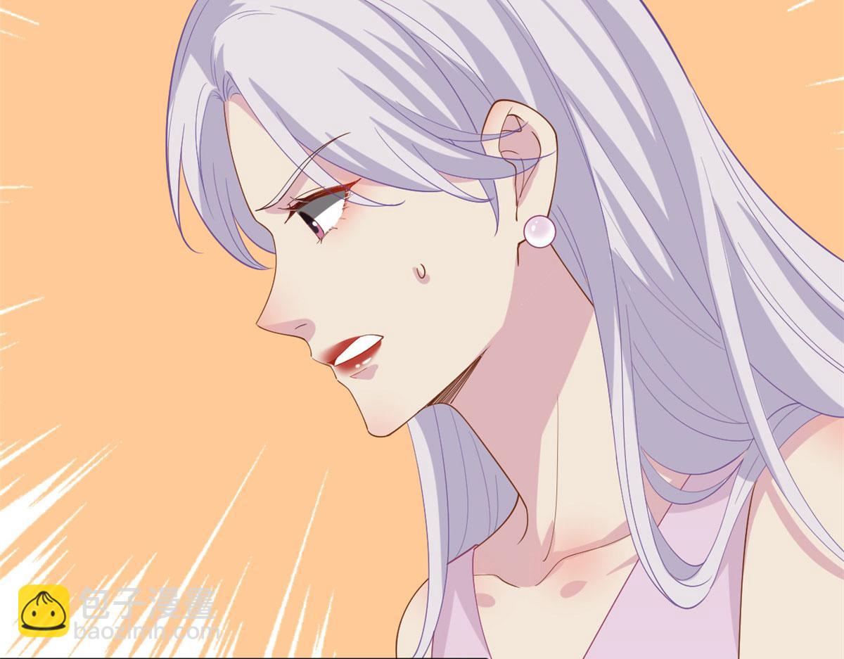 抱歉我拿的是女主劇本 - 第208話 臥底(1/2) - 8